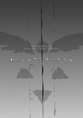 サンプル画像 No.4