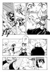 サンプル画像 No.2