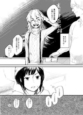 サンプル画像 No.4