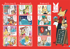 サンプル画像 No.2