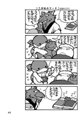 サンプル画像 No.3