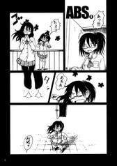サンプル画像 No.1