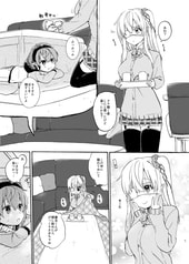 サンプル画像 No.3