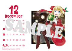 サンプル画像 No.6