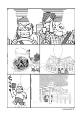 サンプル画像 No.2