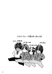 サンプル画像 No.5