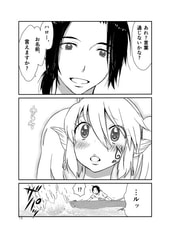 サンプル画像 No.2