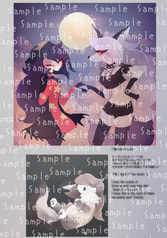 サンプル画像 No.3