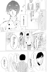 サンプル画像 No.3