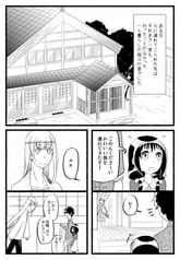 サンプル画像 No.1