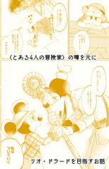 サンプル画像 No.5