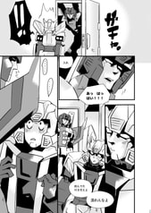 サンプル画像 No.4