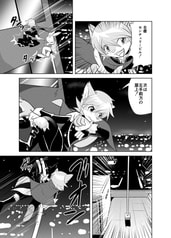 サンプル画像 No.4