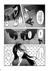 サンプル画像 No.2