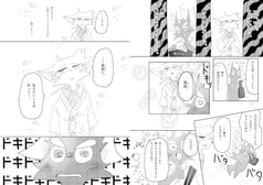 サンプル画像 No.6