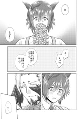 サンプル画像 No.1