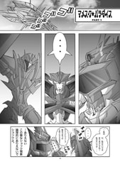 サンプル画像 No.3