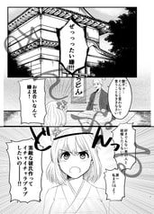 サンプル画像 No.1