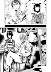 サンプル画像 No.3
