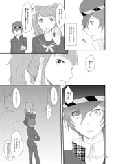 サンプル画像 No.1