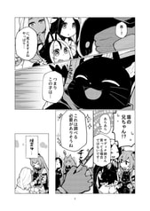 サンプル画像 No.3