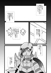 サンプル画像 No.3