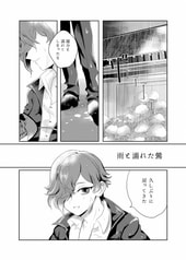 サンプル画像 No.1