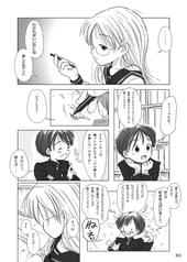 サンプル画像 No.3