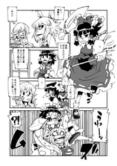 サンプル画像 No.3