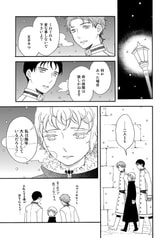 サンプル画像 No.2