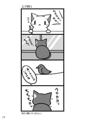 サンプル画像 No.2