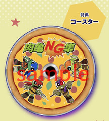 サンプル画像 No.2
