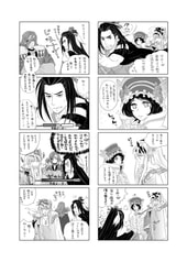サンプル画像 No.1
