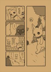 サンプル画像 No.2