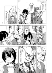 サンプル画像 No.3