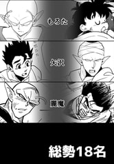 サンプル画像 No.5