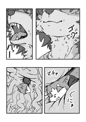 サンプル画像 No.2