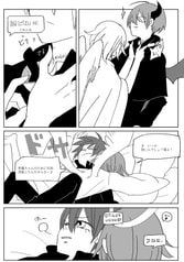 サンプル画像 No.5
