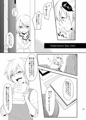 サンプル画像 No.6