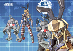 艦隊ロボこれくしょん