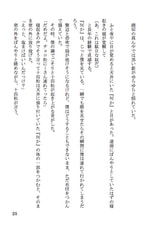 サンプル画像 No.3
