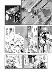 サンプル画像 No.2