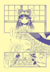 サンプル画像 No.2