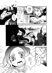 サンプル画像 No.6