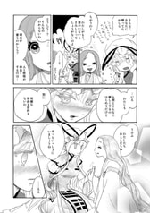 サンプル画像 No.2