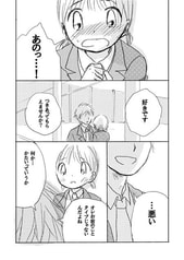Sample No.1