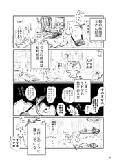 サンプル画像 No.3