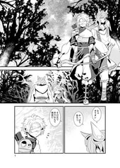 サンプル画像 No.1