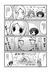 サンプル画像 No.2