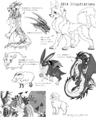 サンプル画像 No.1